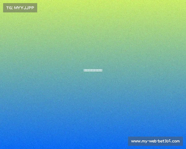 马刺队紧抓机会,力克对手